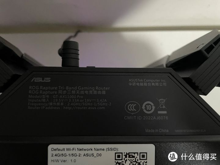 WiFi 6终章？ROG旗舰万兆路由GT-AX11000Pro开箱评测