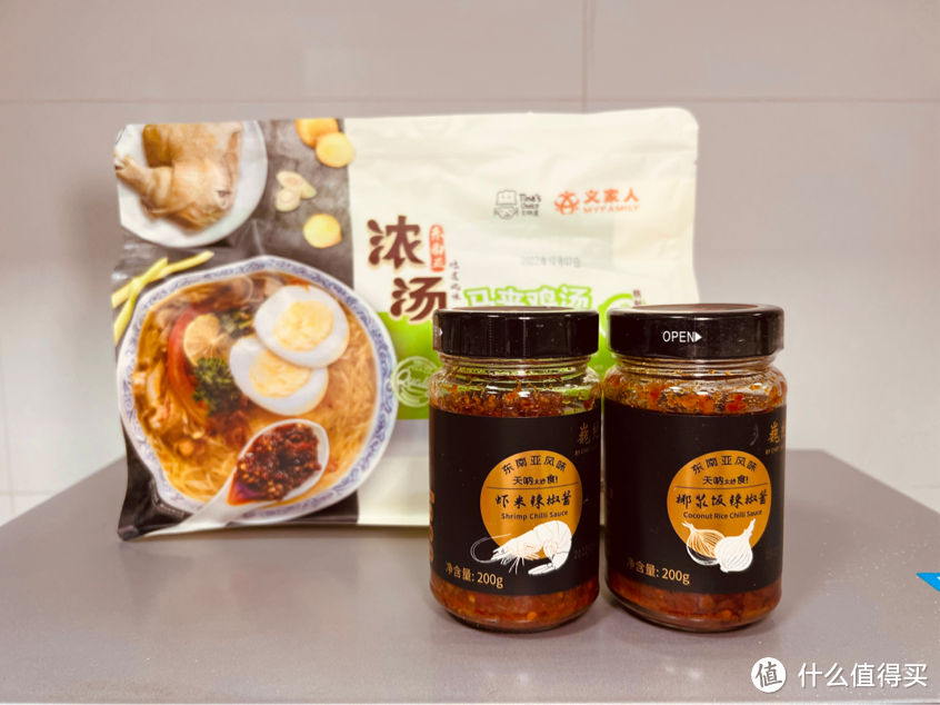 「新」试用 | 新品牌体验之「天呐食Tina’s Choice」东南亚系列多风味地道浓汤汤粉及酱料