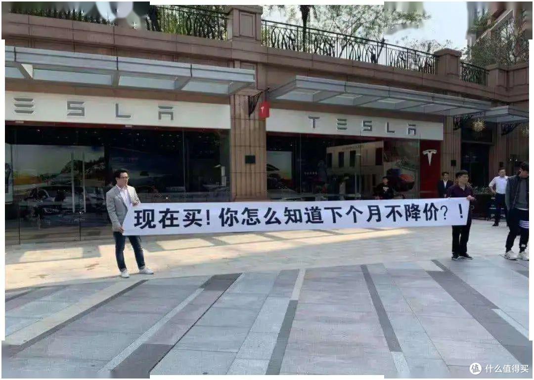 最高降价4万8,补偿方案没有啦,比亚迪员工带头维权?怎么看最近大幅降价的特斯拉