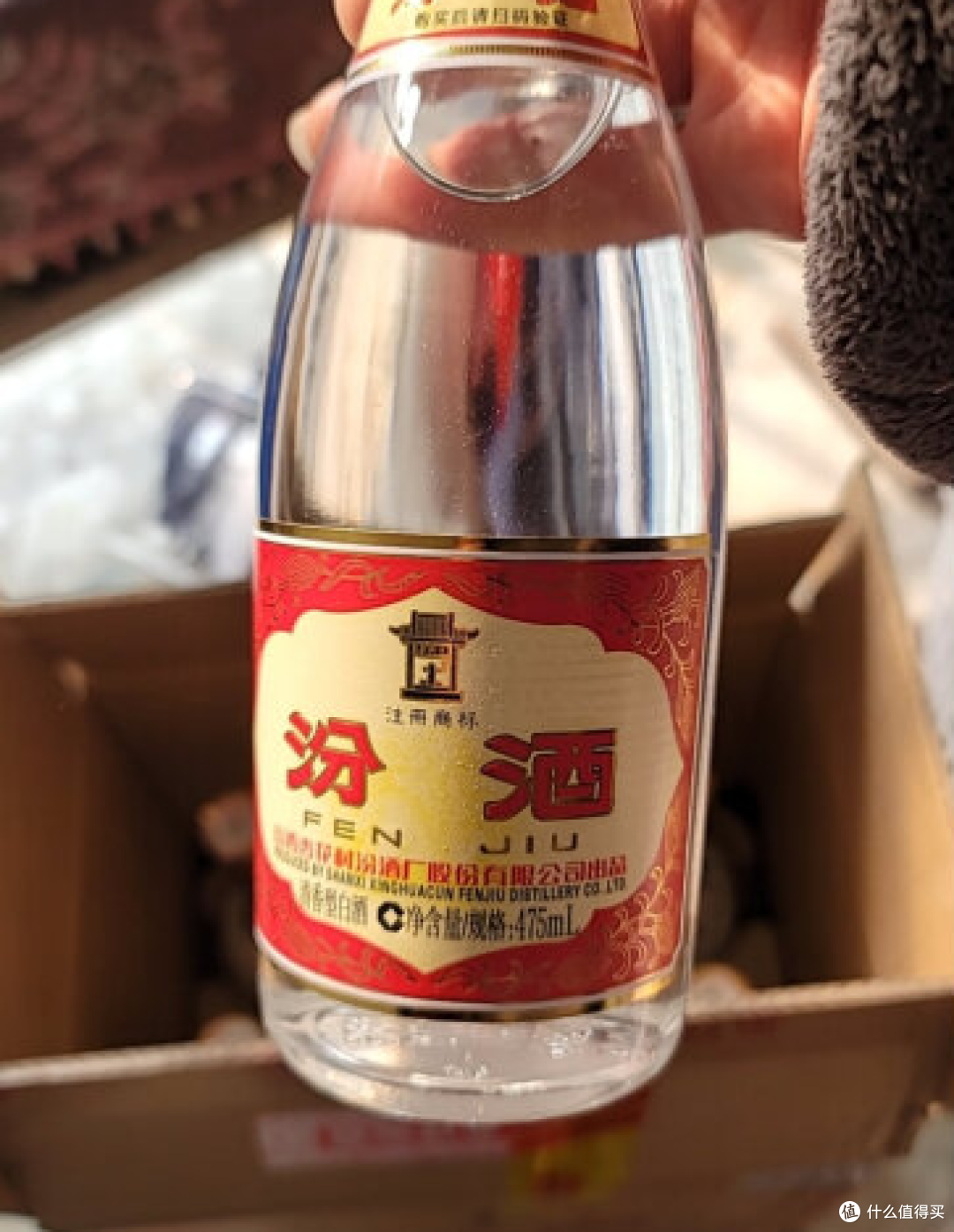 清香型口粮酒,非常畅销,口粮酒首选