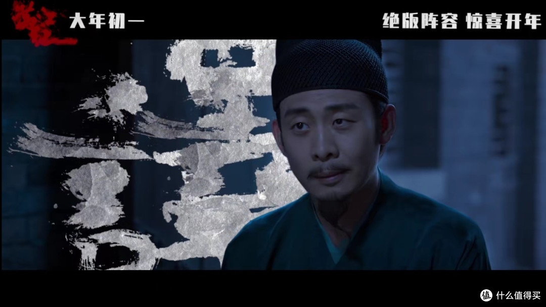 兔年不完全观影指南-过年让我们一起看电影吧!
