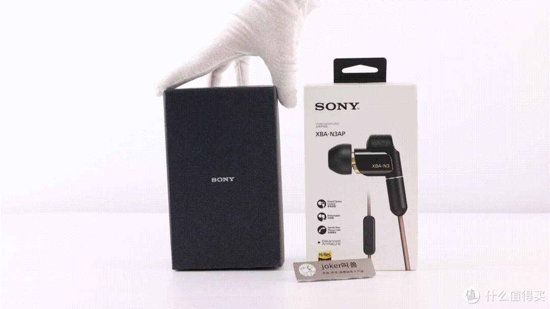 使用少 美品 SONY XBA-N3 - ヘッドフォン