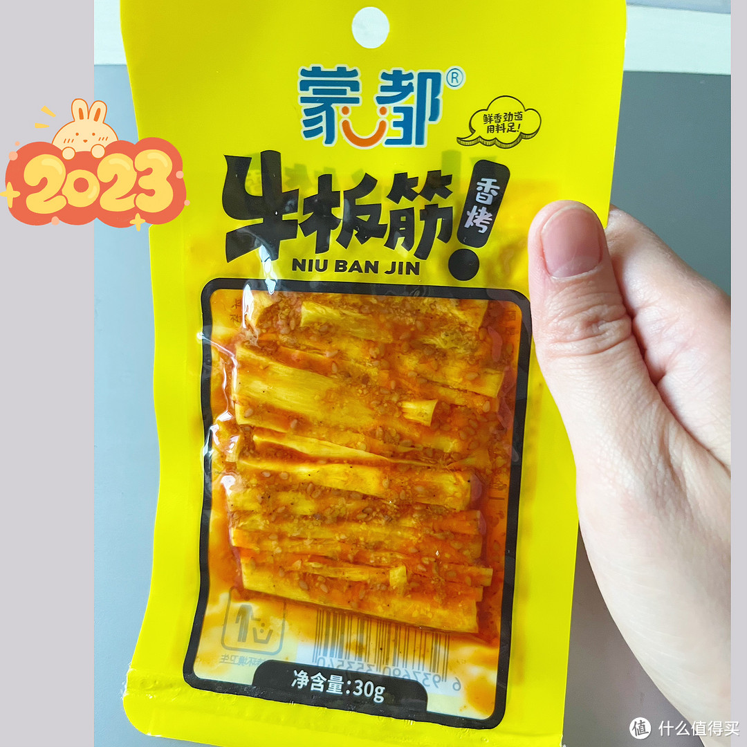 返乡路途的零食安利！小众不踩雷！