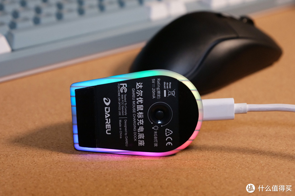 达尔优A955三模无线游戏鼠标：透明炫彩、潮范儿十足