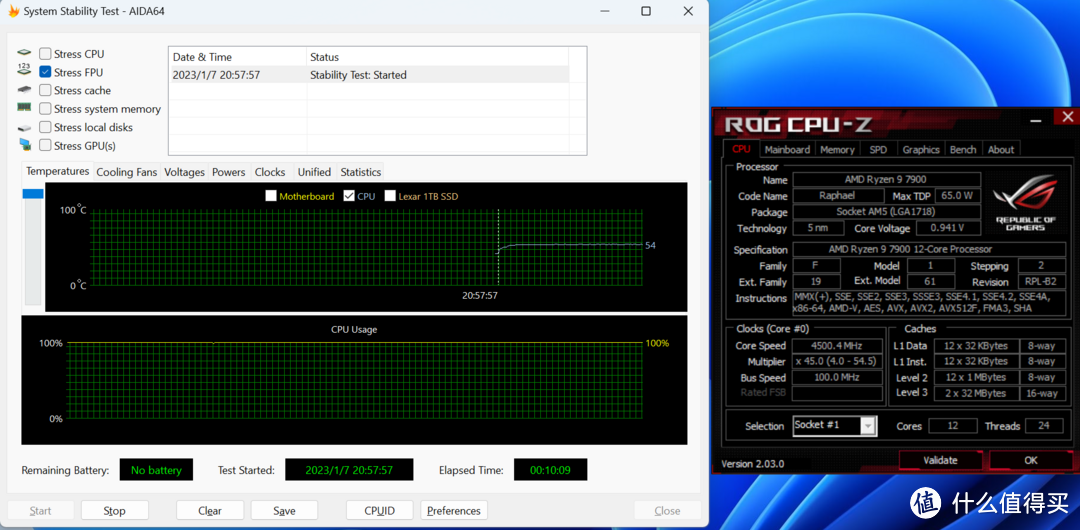 冷静与强劲性能兼得 AMD 锐龙5 7600&锐龙7 7700、锐龙9 7900首发测评