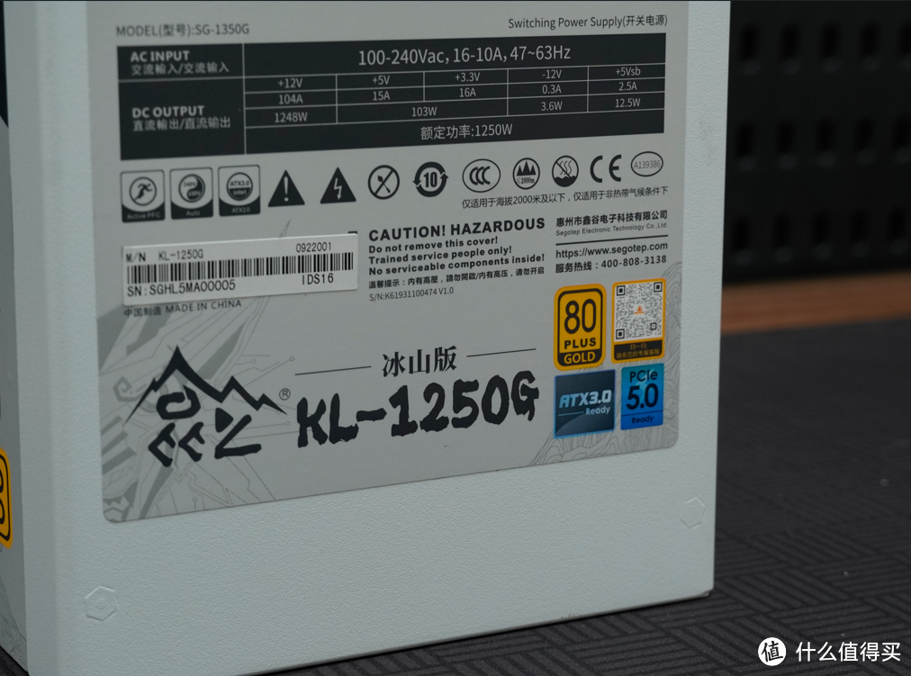 冷静与强劲性能兼得 AMD 锐龙5 7600&锐龙7 7700、锐龙9 7900首发测评