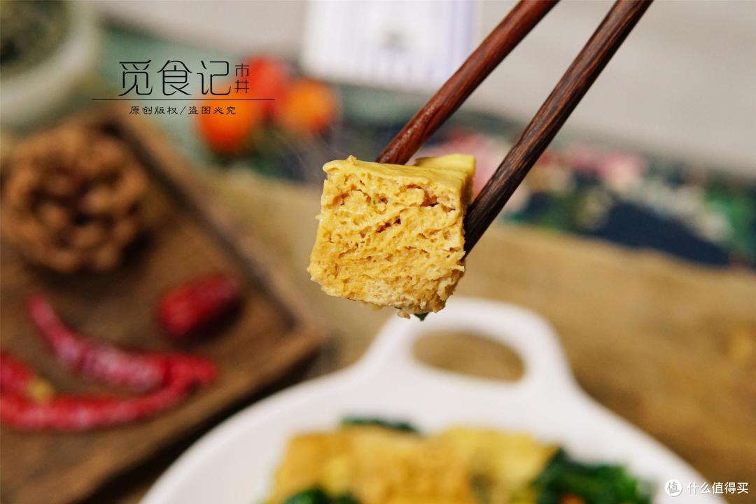 做冻豆腐,直接放冰箱里冻可不行,教你一招,蜂窝多,不碎有弹性