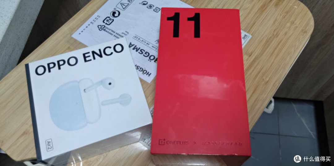 一加11新品上市,辨识度高,第四代丝绸玻璃工艺