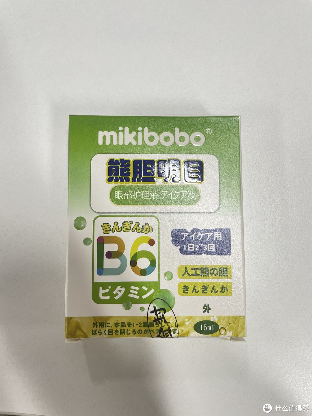 mikibobo熊胆滴眼液，眼睛干涩、红痒的最佳选择！