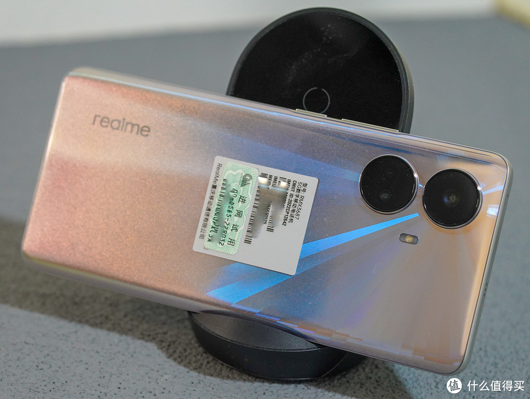 ​成功接棒老妈iPhone 8 Plus——Realme 10 Pro +开箱体验