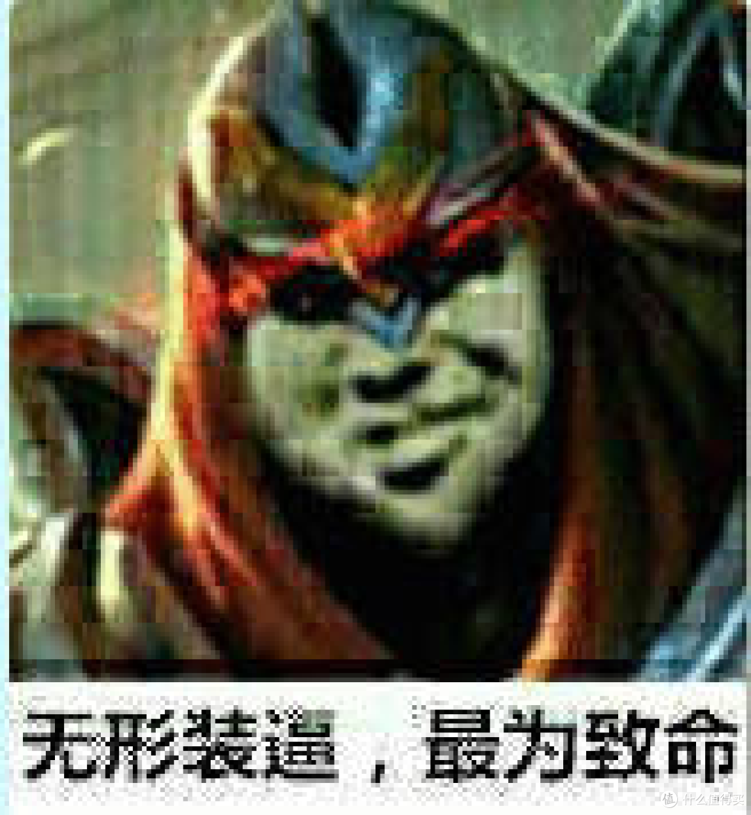 竞技光轴与旋钮的组合，小呆虫GK75青春版上手体验