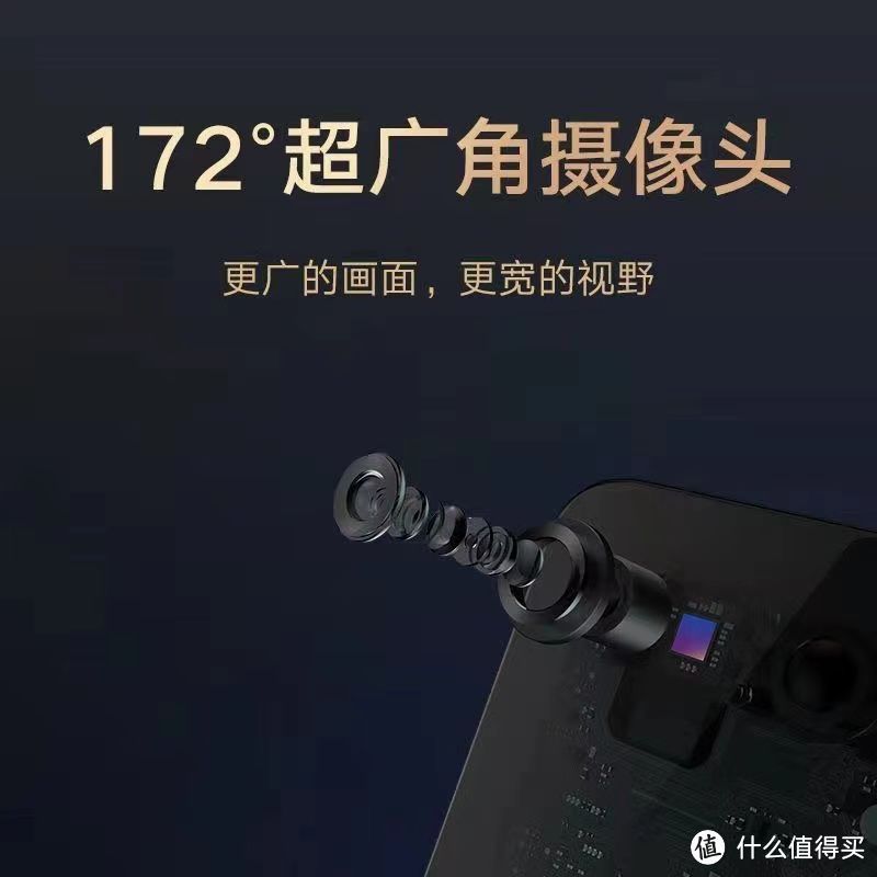 小米智能门锁 Pro和智能锁2