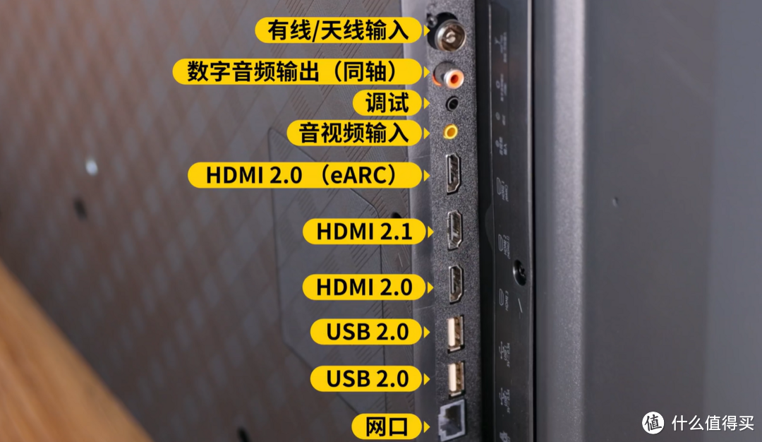 音画双芯，开机无广—年货节，东芝Mini LED电视Z770值不值得买？