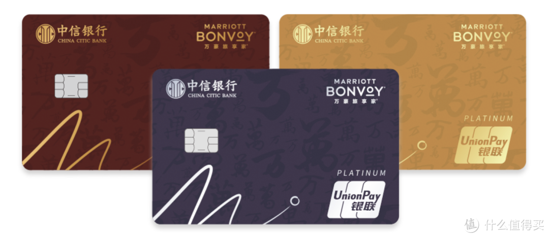 刷卡达标,送免费酒店