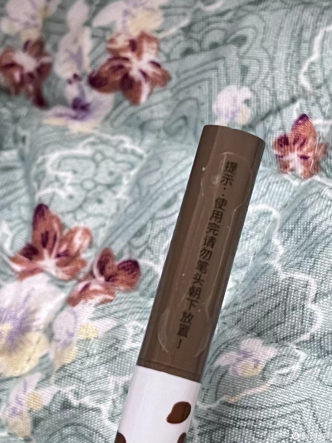 看看谁还不知道这么好用的眼线笔!花洛莉亚真的绝绝子!