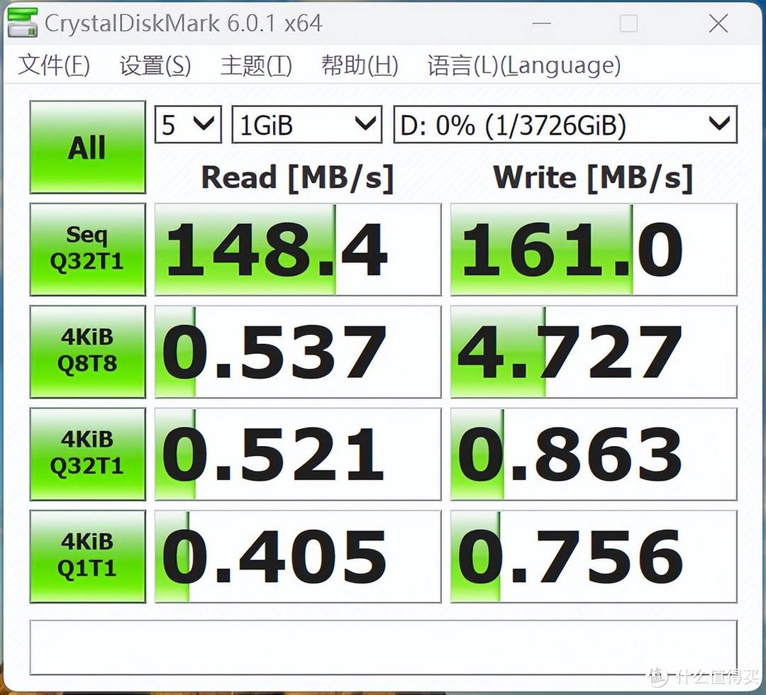 轻巧便携超大容量，USB 3.2高速传输，东芝新小黑A5移动硬盘，数据存储好帮手