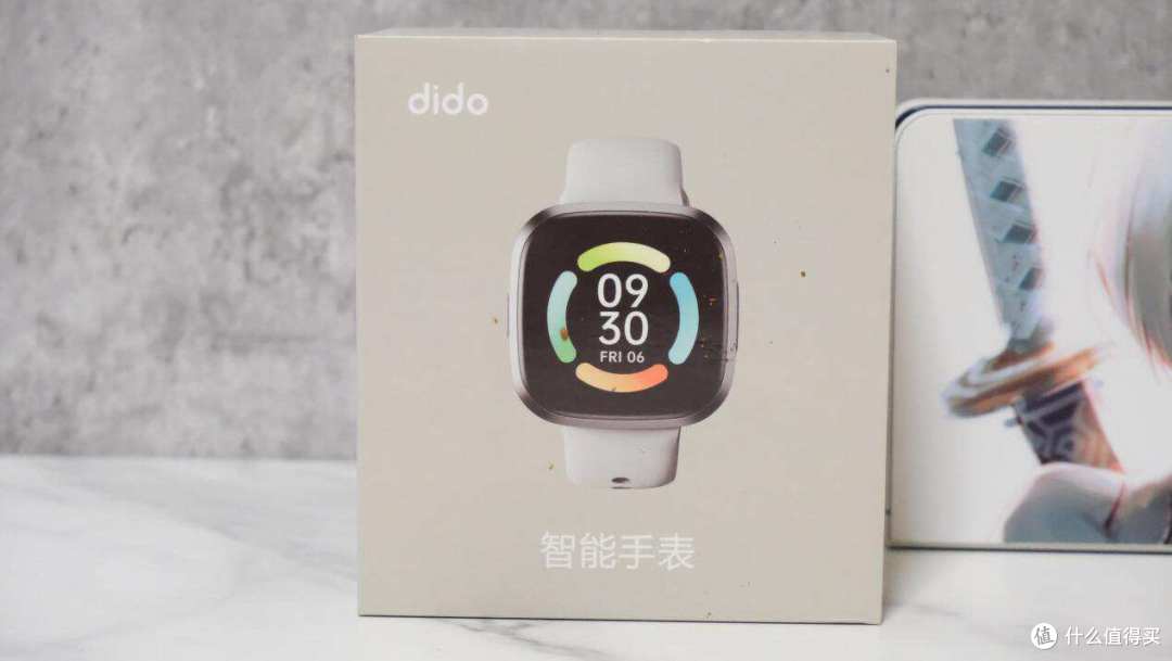 摆脱亚健康,收获健康体魄,尽在dido G28S Pro