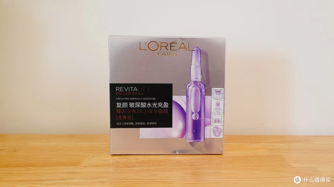 甜菜碱,对羟基苯乙酮,柠檬酸钠,黄原胶,柠檬酸,透明质酸钠,羟乙基纤维