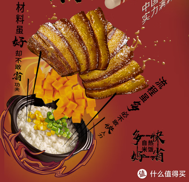 自热米饭大集合，方便好吃又饱腹，懒人必须要试试