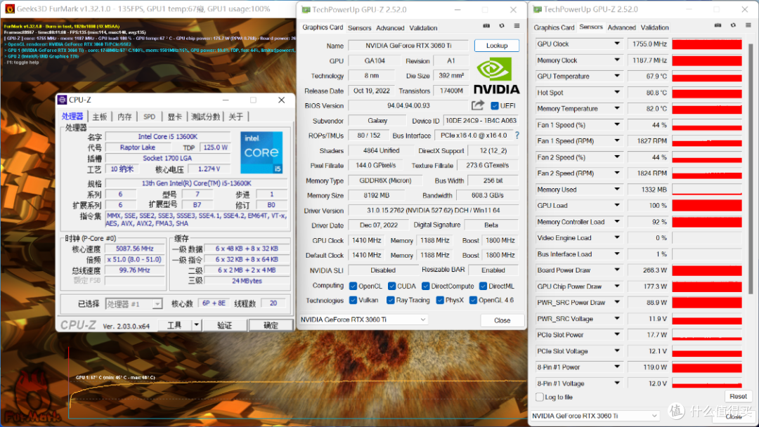 要不要升级B760主板?微星B760M迫击炮D4主板搭配13600K装机实测