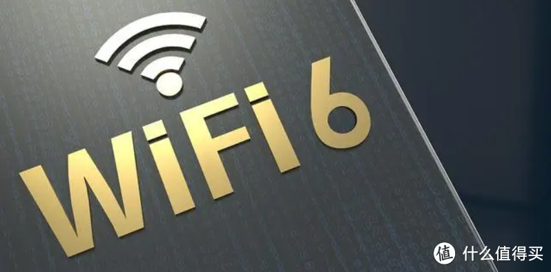 你是否需要 Wi-Fi 6 路由器？2023年路由器选购指南【第一期】
