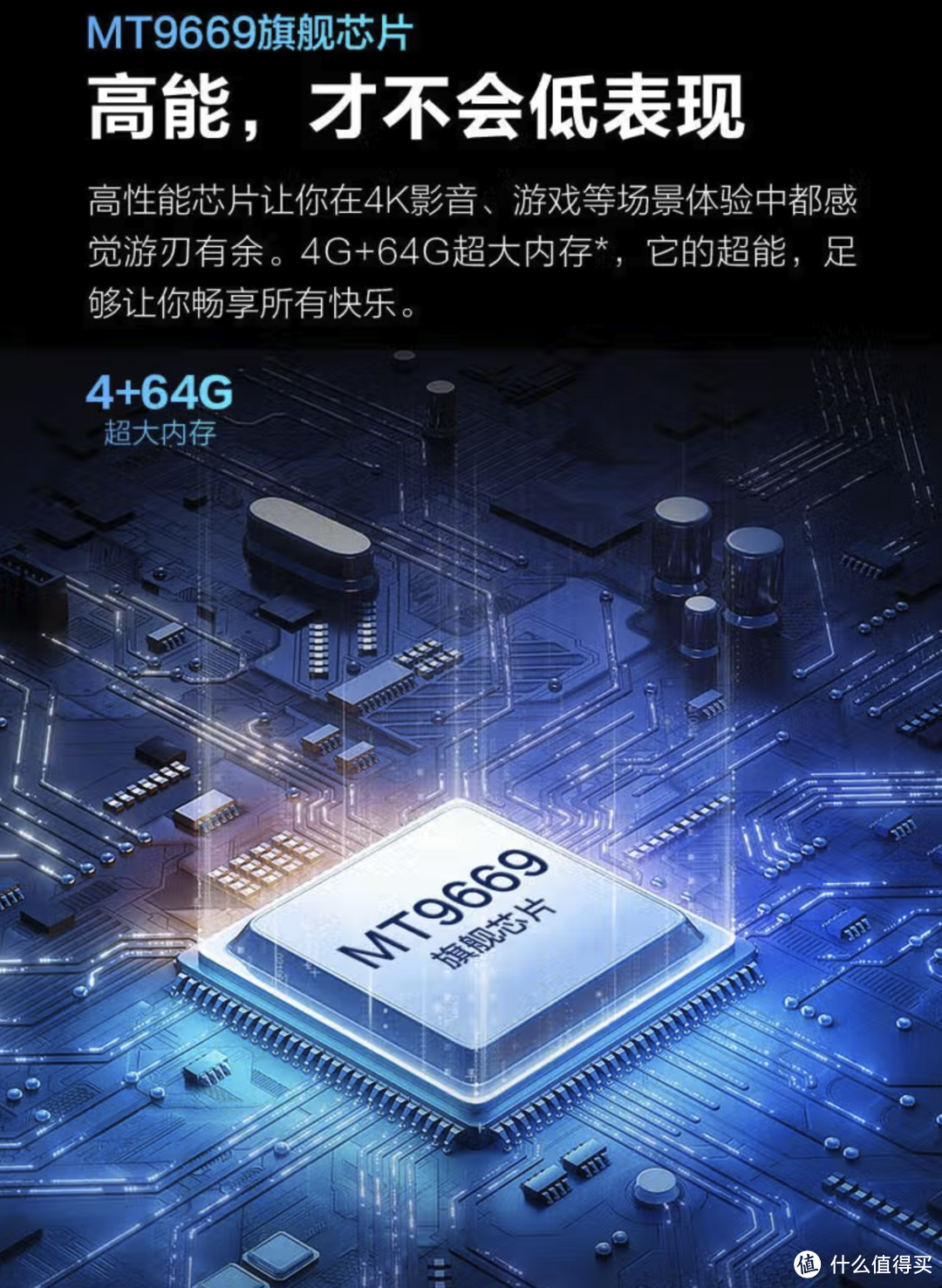 激光三色投影仪,市面上就这两台,海信c1和坚果N1 pro投影仪该怎么选择?
