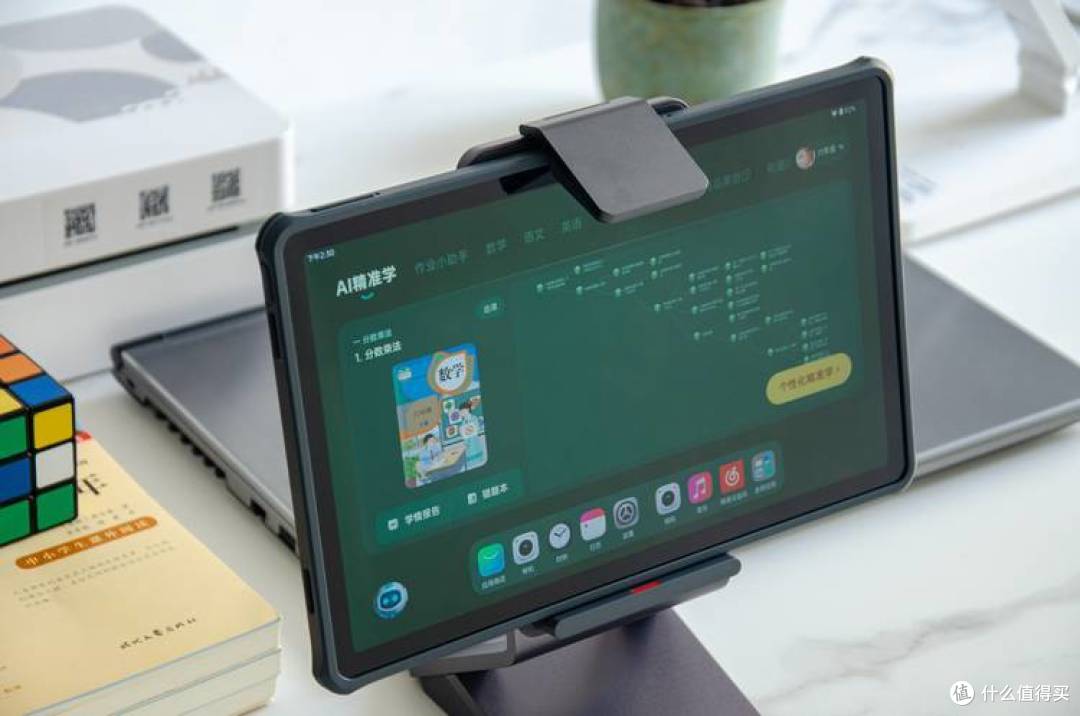 培养学习兴趣、提高孩子学习成绩——有道AI学习机X10