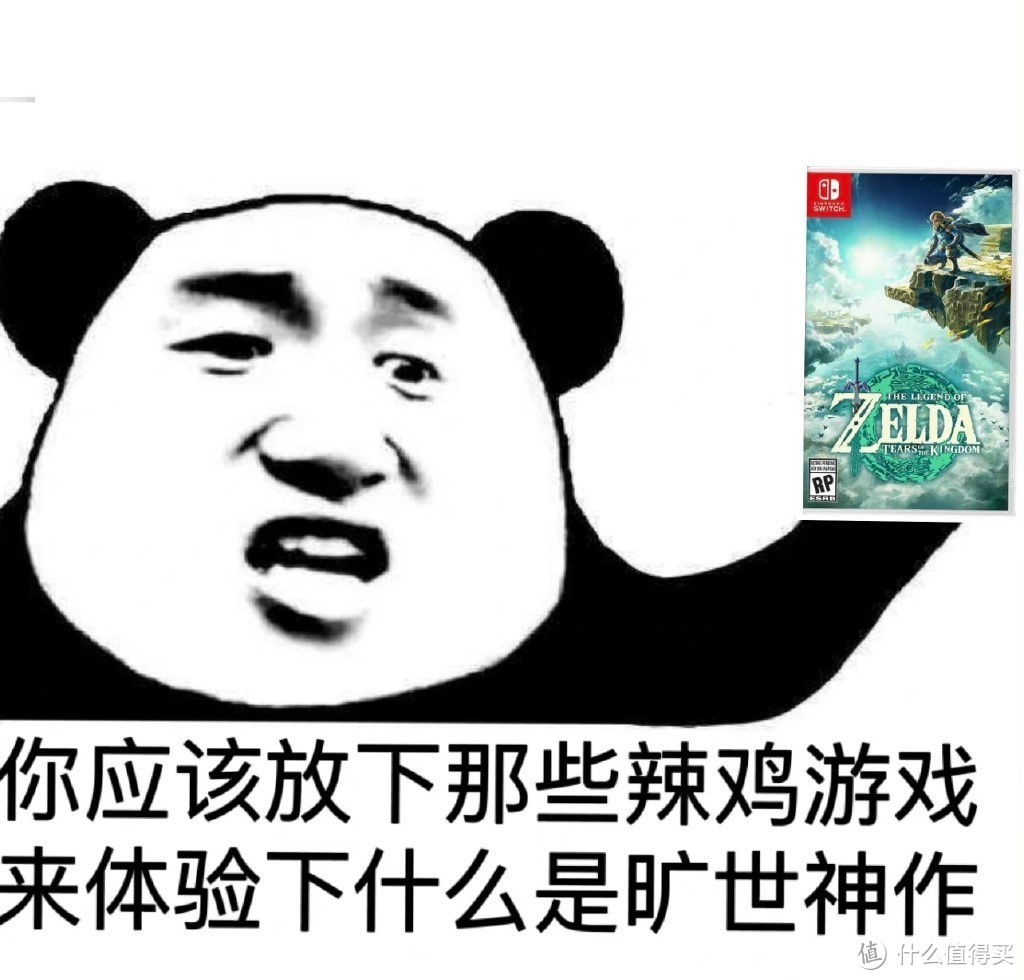 2023年，是继续剁手SWITCH？还是等待新一代主机？千字长文慢慢道来