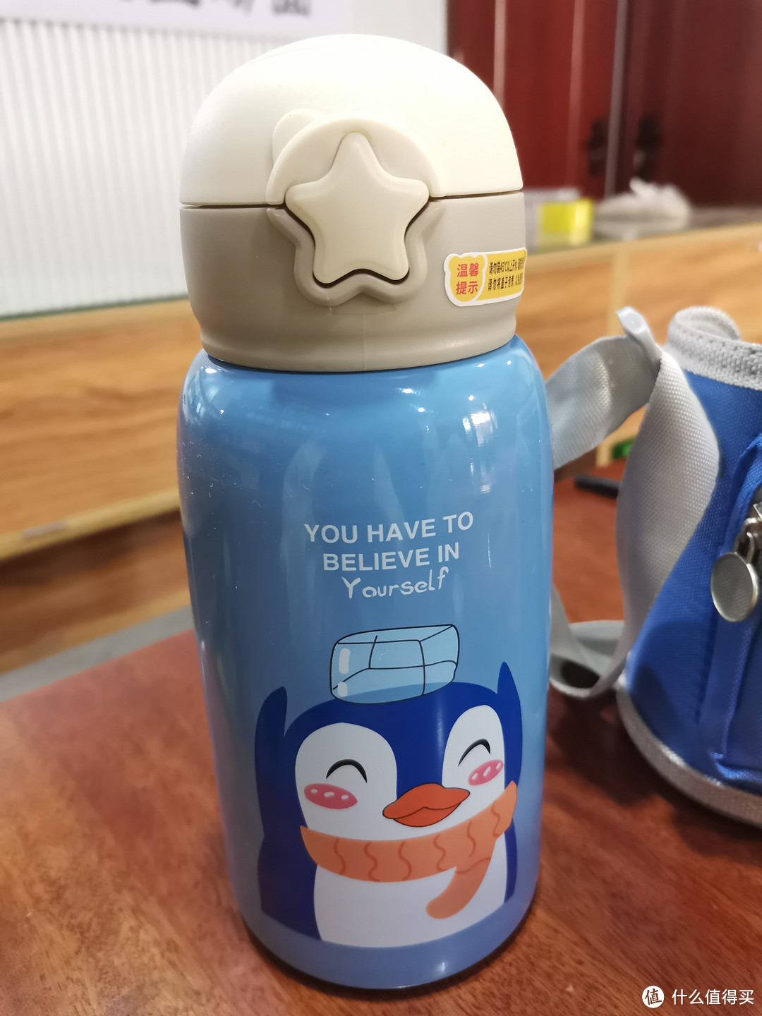 可可爱爱的保温杯,孩子特别喜欢