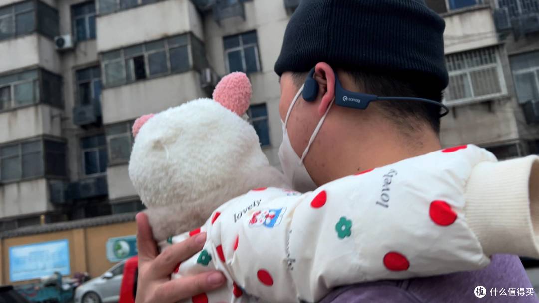 sanag A30S全景音气传导耳机 运动爱好者必买好物