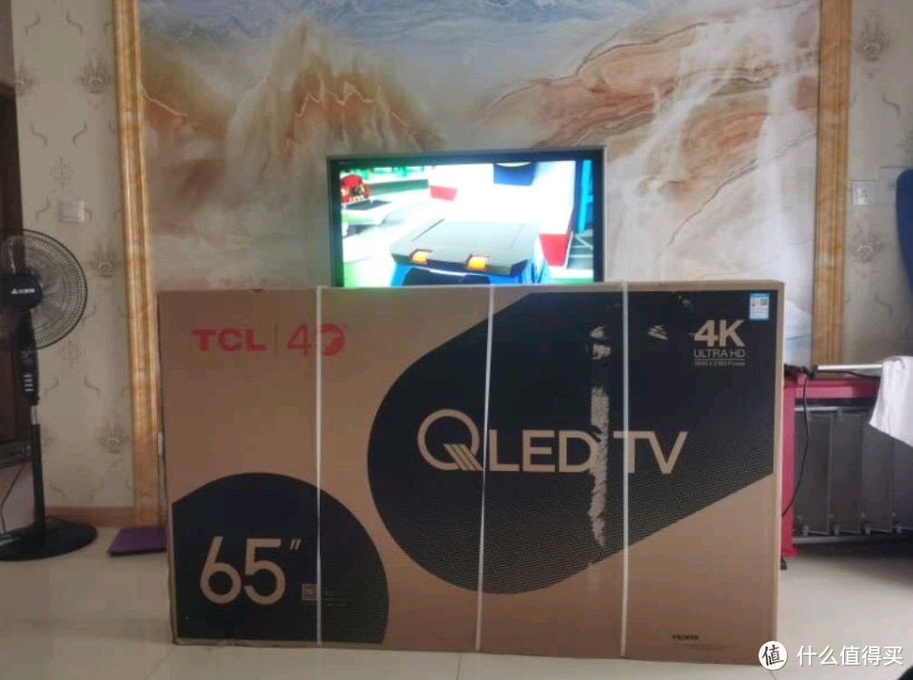 TCL 65V8G 65英寸电视