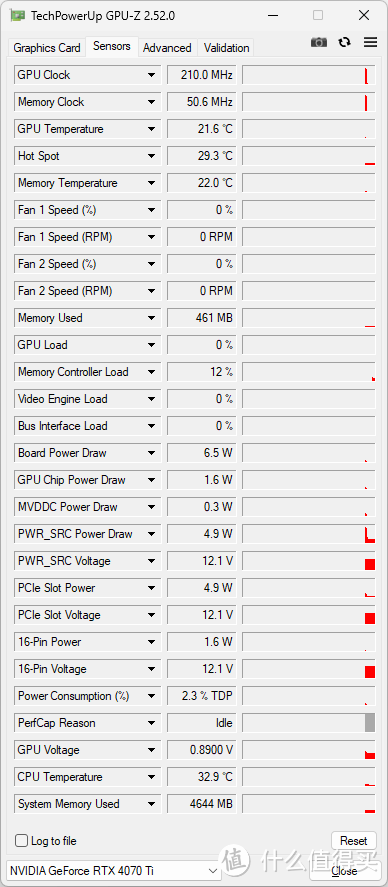 耕升 GeForce RTX 4070 Ti 星极皓月 OC 开箱分享