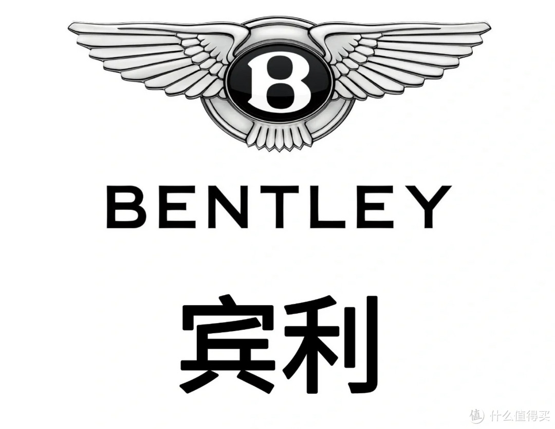 宾利（Bentley），最初因其赛车性能优秀而被欧洲贵族喜爱从而享有盛名。