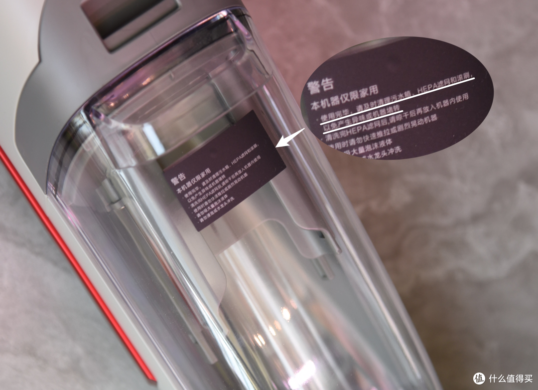 年终大扫除的无敌神器——集成自动上下水功能的添可芙万Station使用体验