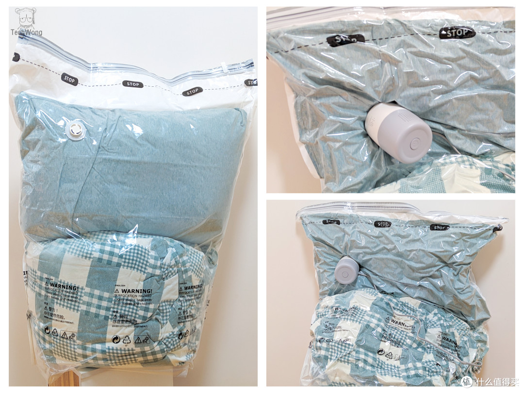 小达真空收纳袋,居家出行都靠它,全家衣物一袋搞定!