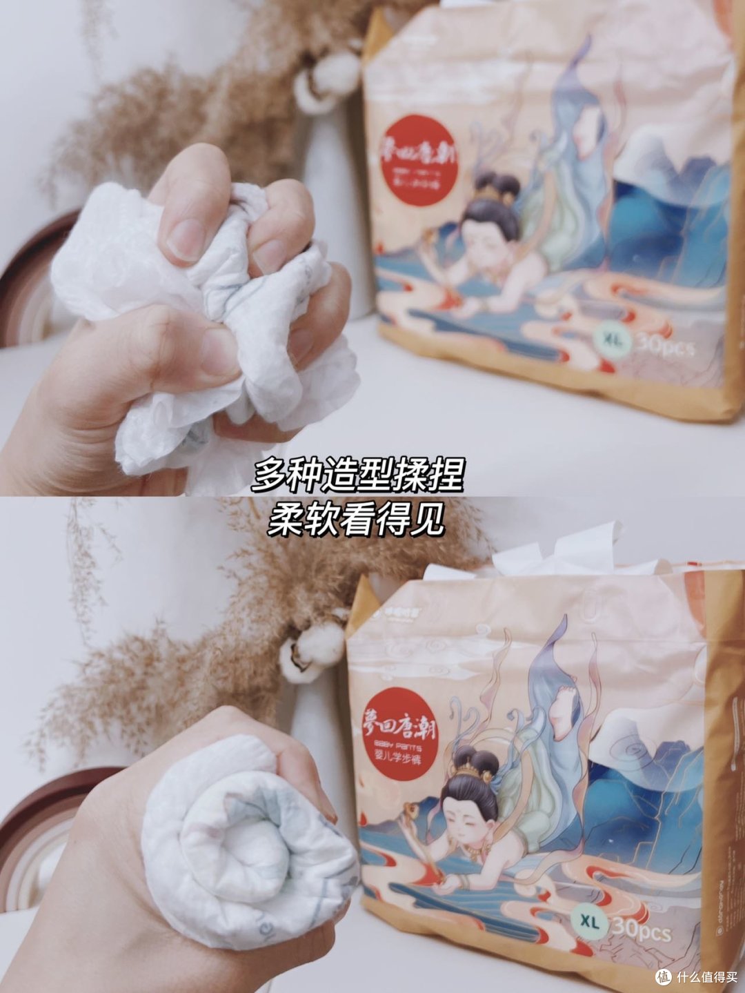 家有爱红屁屁宝宝,后悔没早点买这个尿不湿