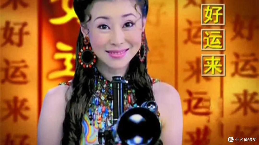 《发财发福中国年》、《恭喜发财》、《财神到》:新年贺岁歌单大放送