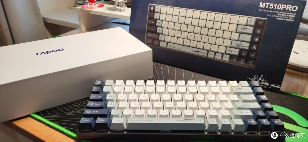 线性快银轴+84键全无冲,雷柏MT510PRO超长续航清澈闪耀