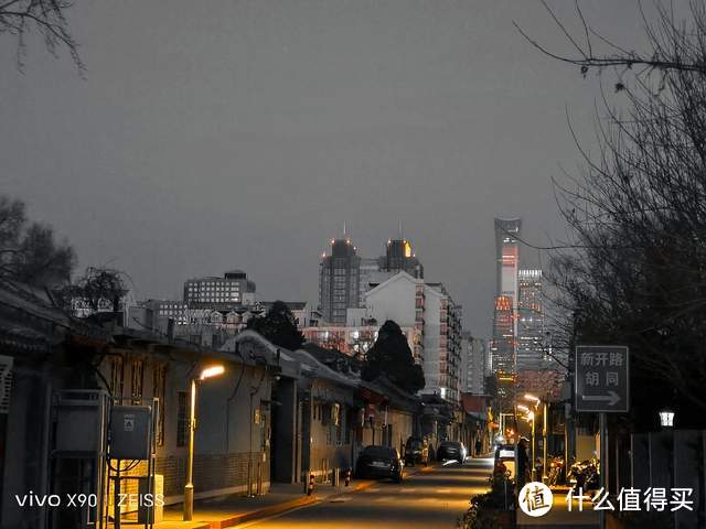 穿越老北京胡同，风光摄影师与 vivo X90 的影像记录