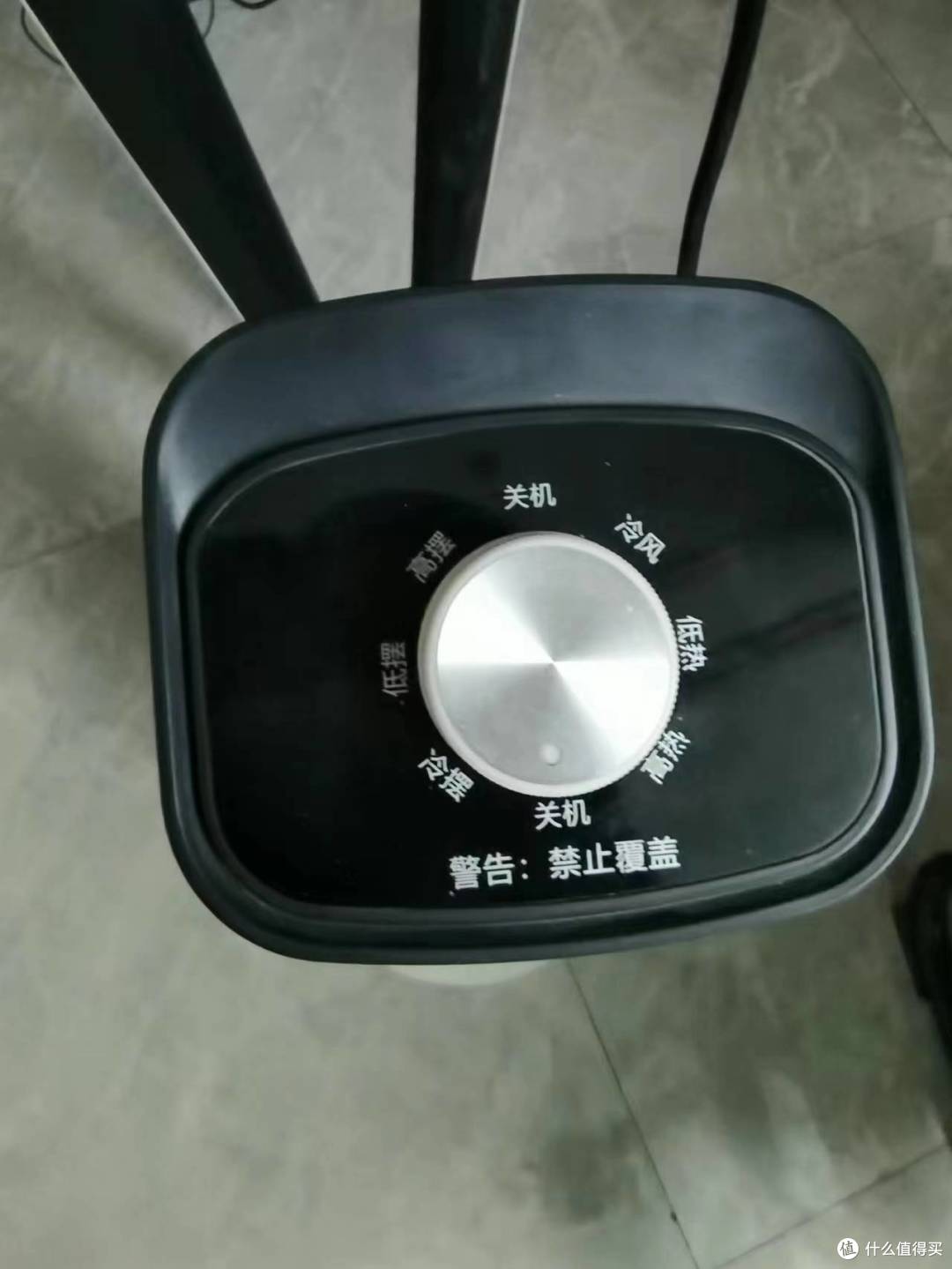 比暖气还好使，这个冬天就靠它了