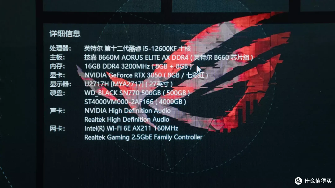 200多元图个稳:金邦GL2000 DDR4 3200HMz内存条