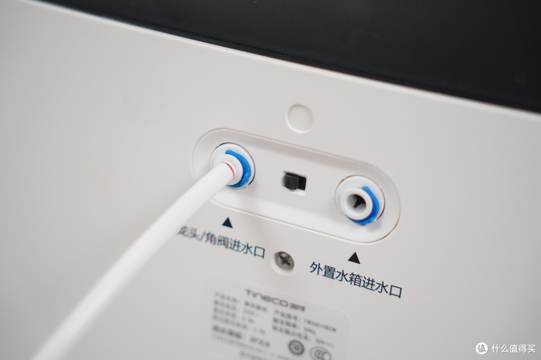 年终大扫除的无敌神器——集成自动上下水功能的添可芙万Station使用体验