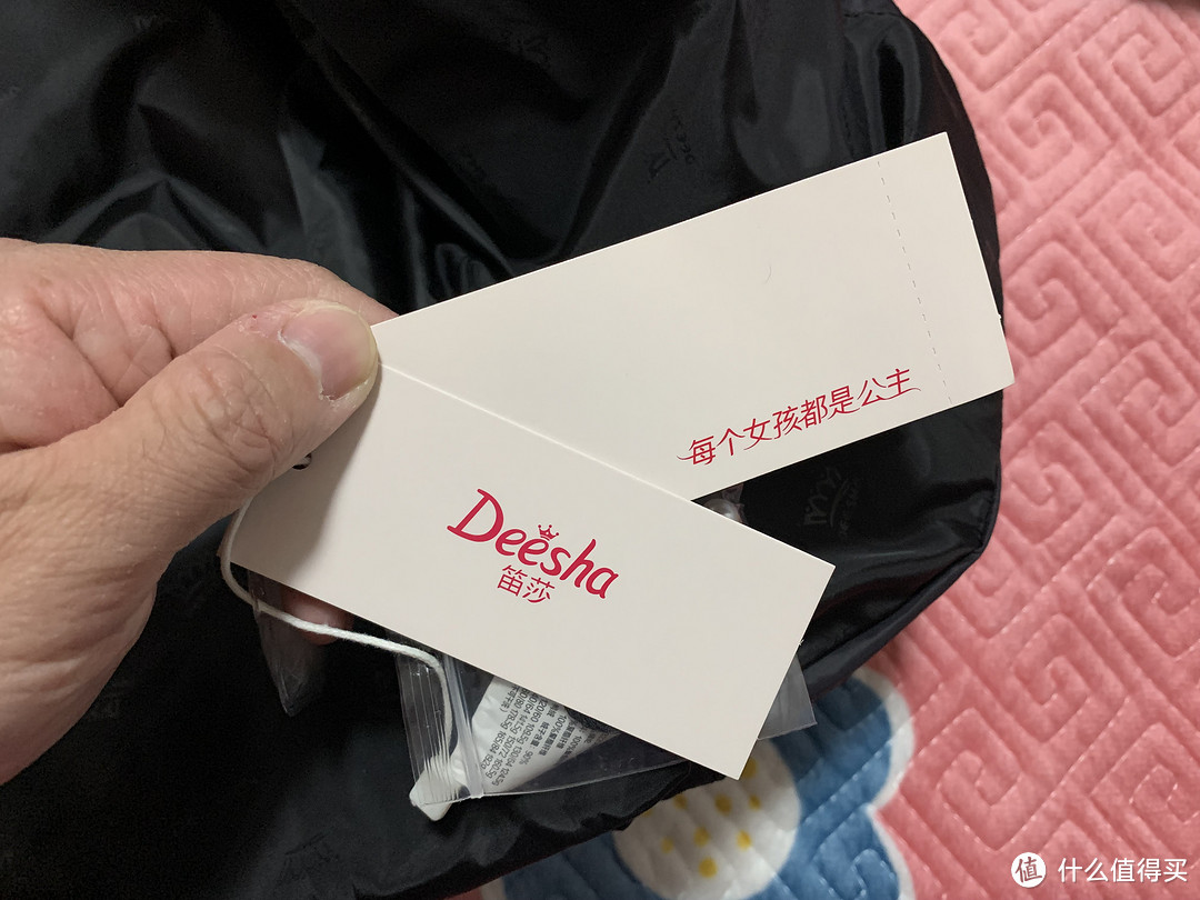 图书馆猿のDeesha 笛莎 儿童中长羽绒服 简单晒