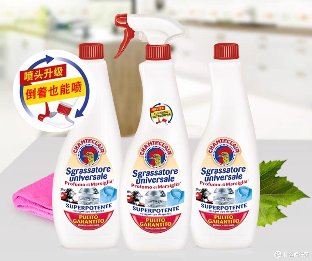 新年大扫除必备好物推荐~厨房打扫就用大公鸡重油污清洁剂