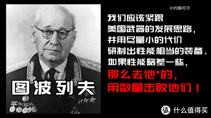 为何评判现代CPU的水平不能只看IPC？论能效比在多核时代的重要性