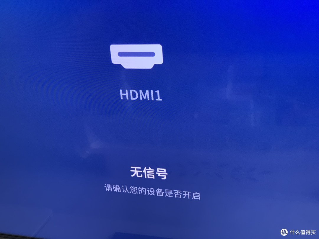 买了一台75寸的TCL电视