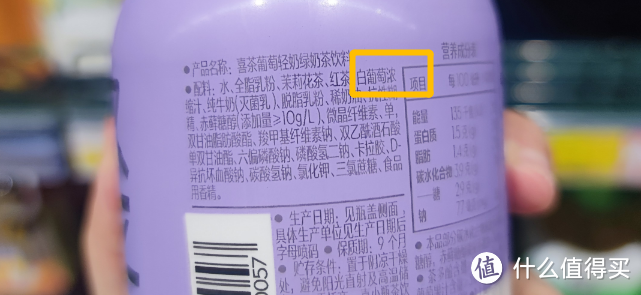 饮料大合集！来推荐一波过年饮料！真正好喝+０卡０糖０脂的那种！26款一次看过瘾！全都喝过算我输！