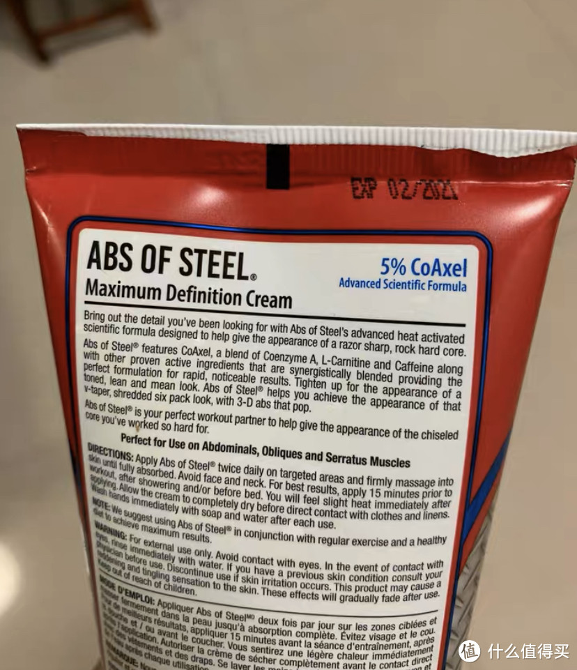 分享爱用好物｜ABS OF STEEL腹肌膏 