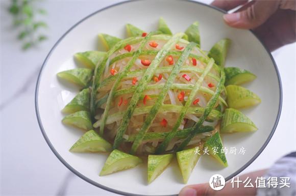 花上5块钱,做一道“花开富贵”,春节宴客超有面子!