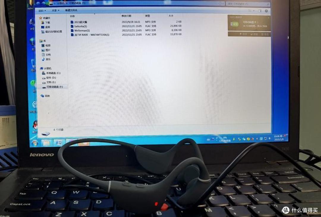 王叫兽测评-体验全新升级 南卡RUNNER PRO 4骨传导蓝牙耳机